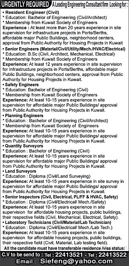 Various Job Vacancies for a Leading Engineering Consultant Firm in Kuwait