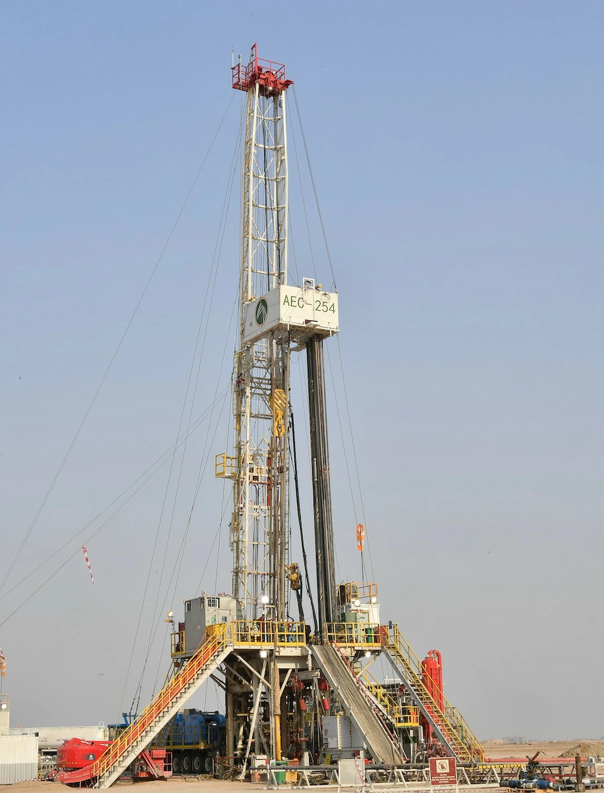Action Energy Company Secures KWD 40.9 Million in Credit Facilities to Support Contracted Rig Expansion