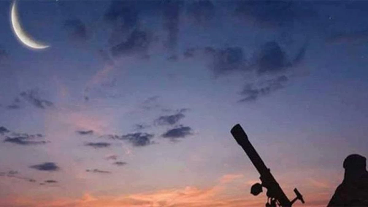 Eid al-Adha set for May 27 in Saudi Arabia