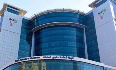Kuwait eases work permit renewal for partners with new online self-service system
