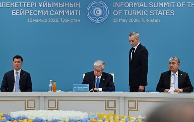 Kazakh President Tokayev urges stronger Turkic unity, unveils sweeping AI cooperation plan at OTS summit