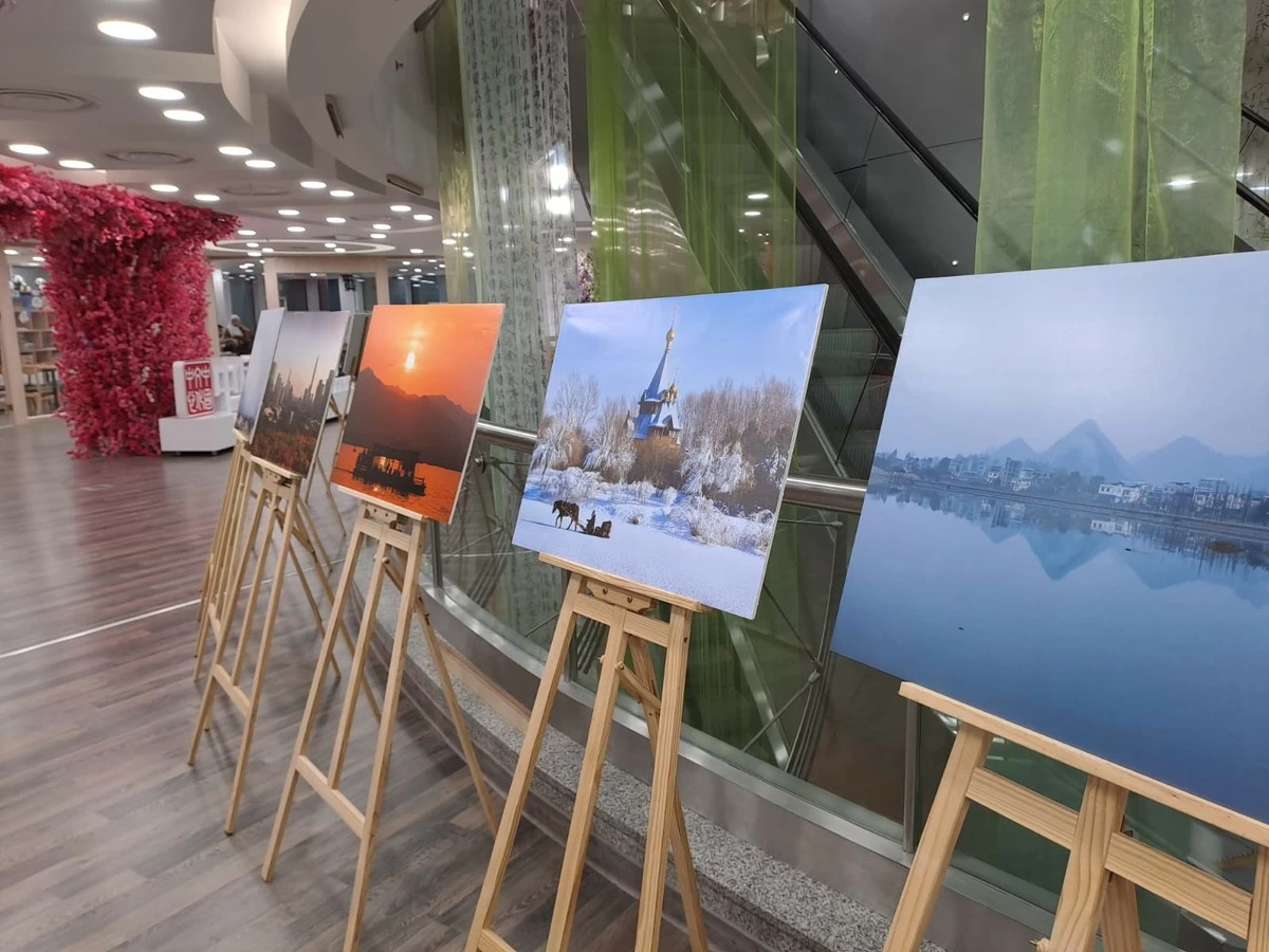 Cultural photography exhibition &ldquo;China Through Your Lens&rdquo; held in Kuwait
