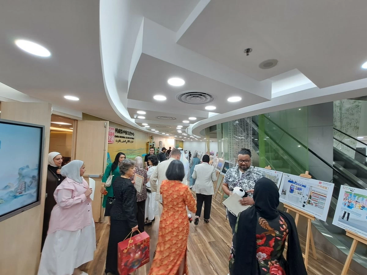 Cultural photography exhibition &ldquo;China Through Your Lens&rdquo; held in Kuwait