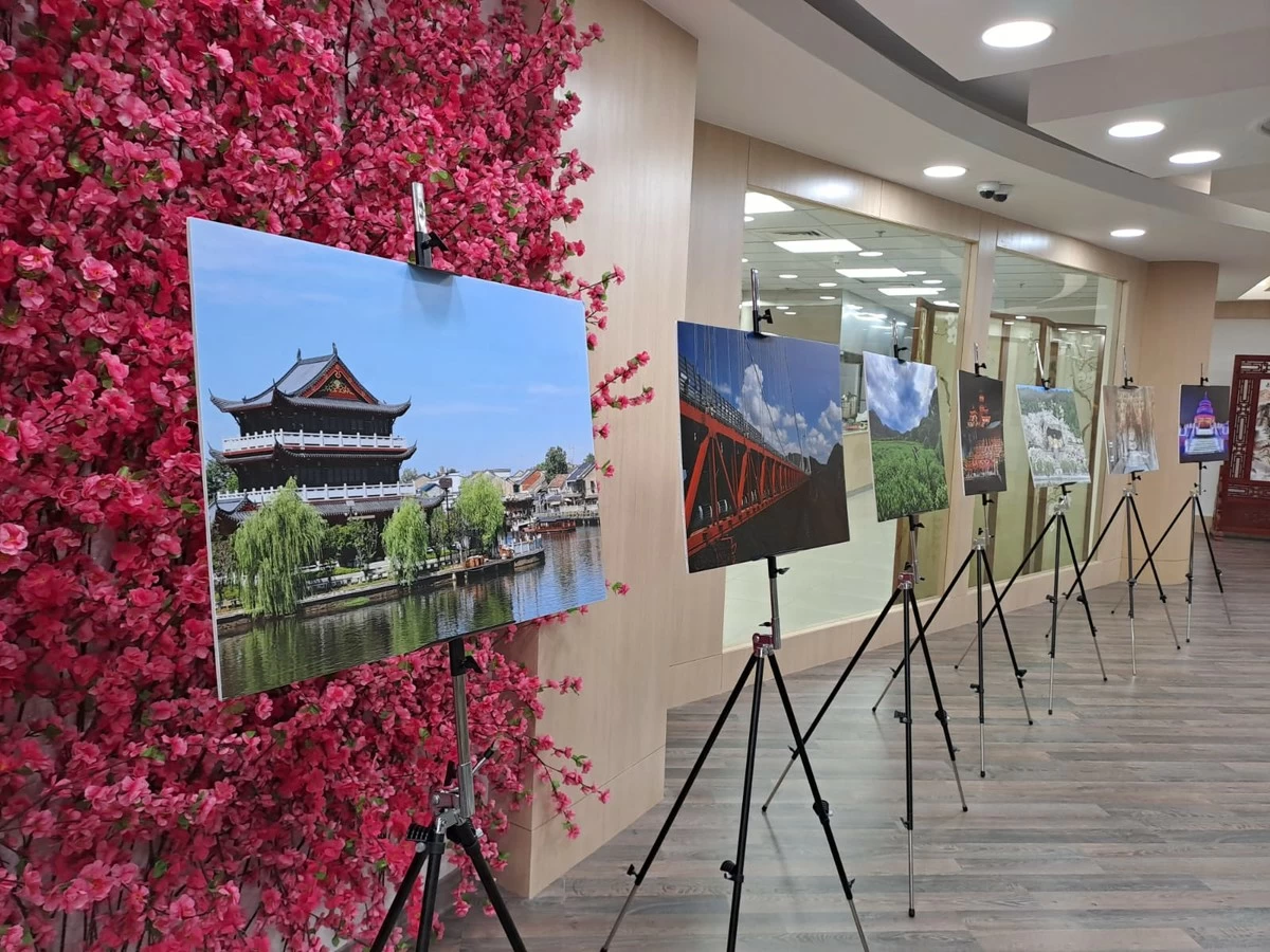 Cultural photography exhibition &ldquo;China Through Your Lens&rdquo; held in Kuwait