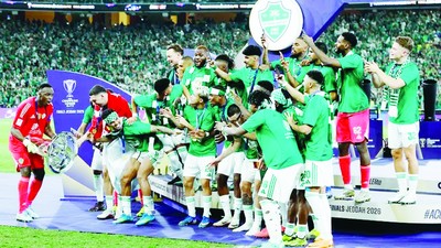 Saudi Arabia retains top spot in AFC club rankings