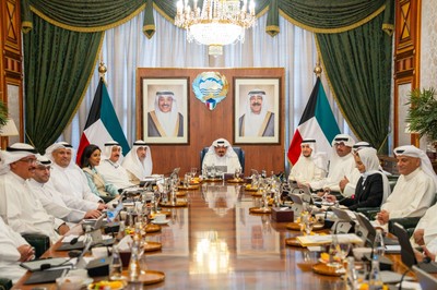 Eid al-Adha holidays in Kuwait from May 26 - 31