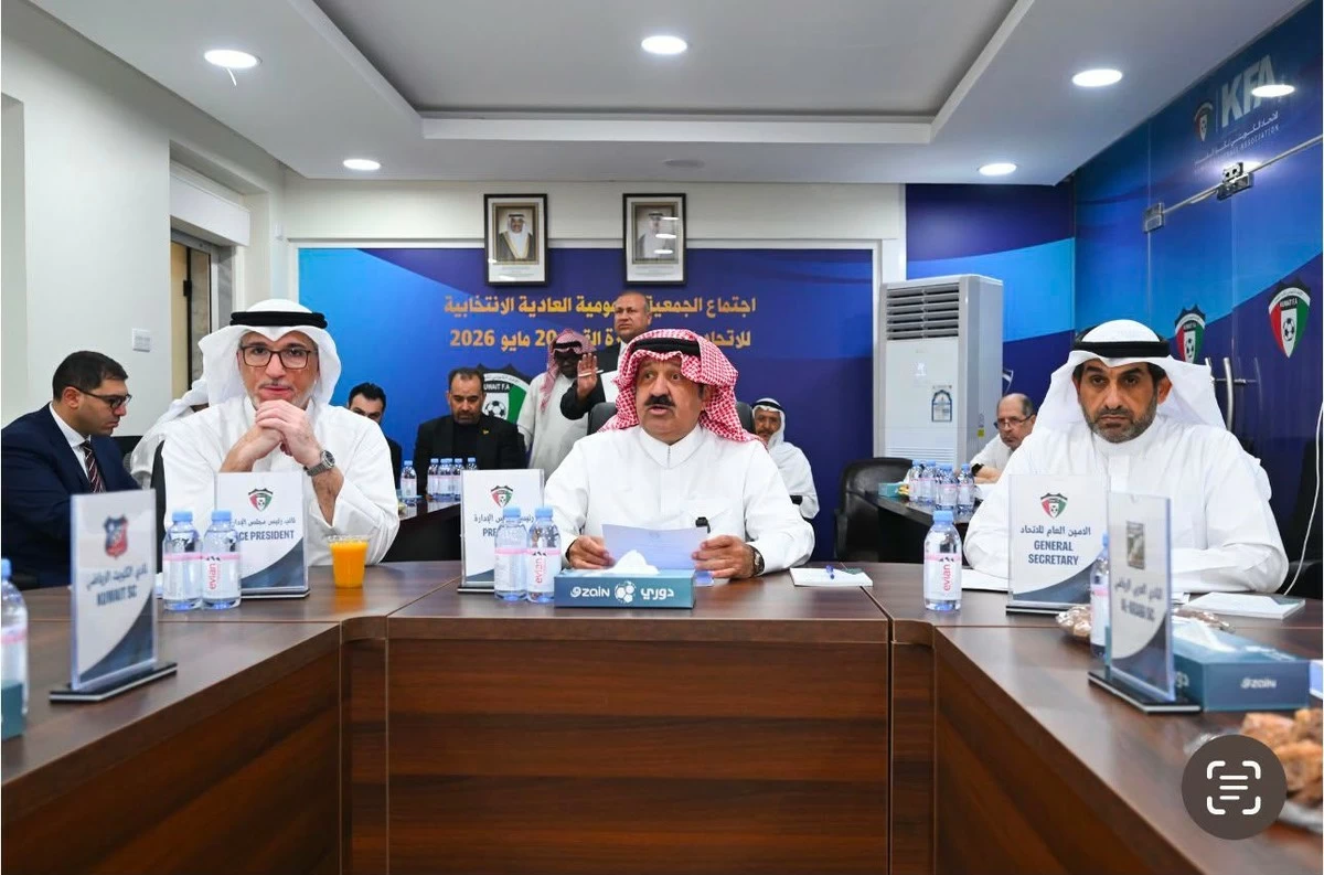 KFA General Assembly endorses Sheikh Al-Yousef board after candidate withdrawals
