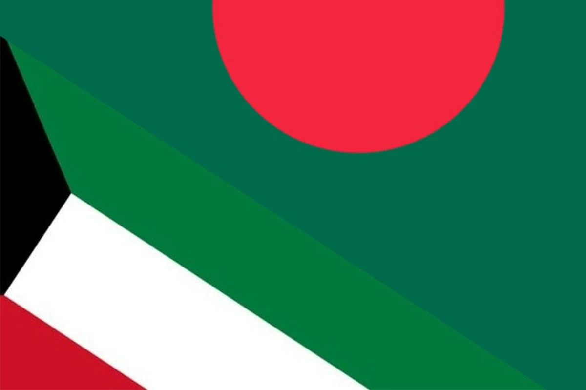 Bangladesh sends first food consignment to Kuwait as goodwill gesture amid regional situation