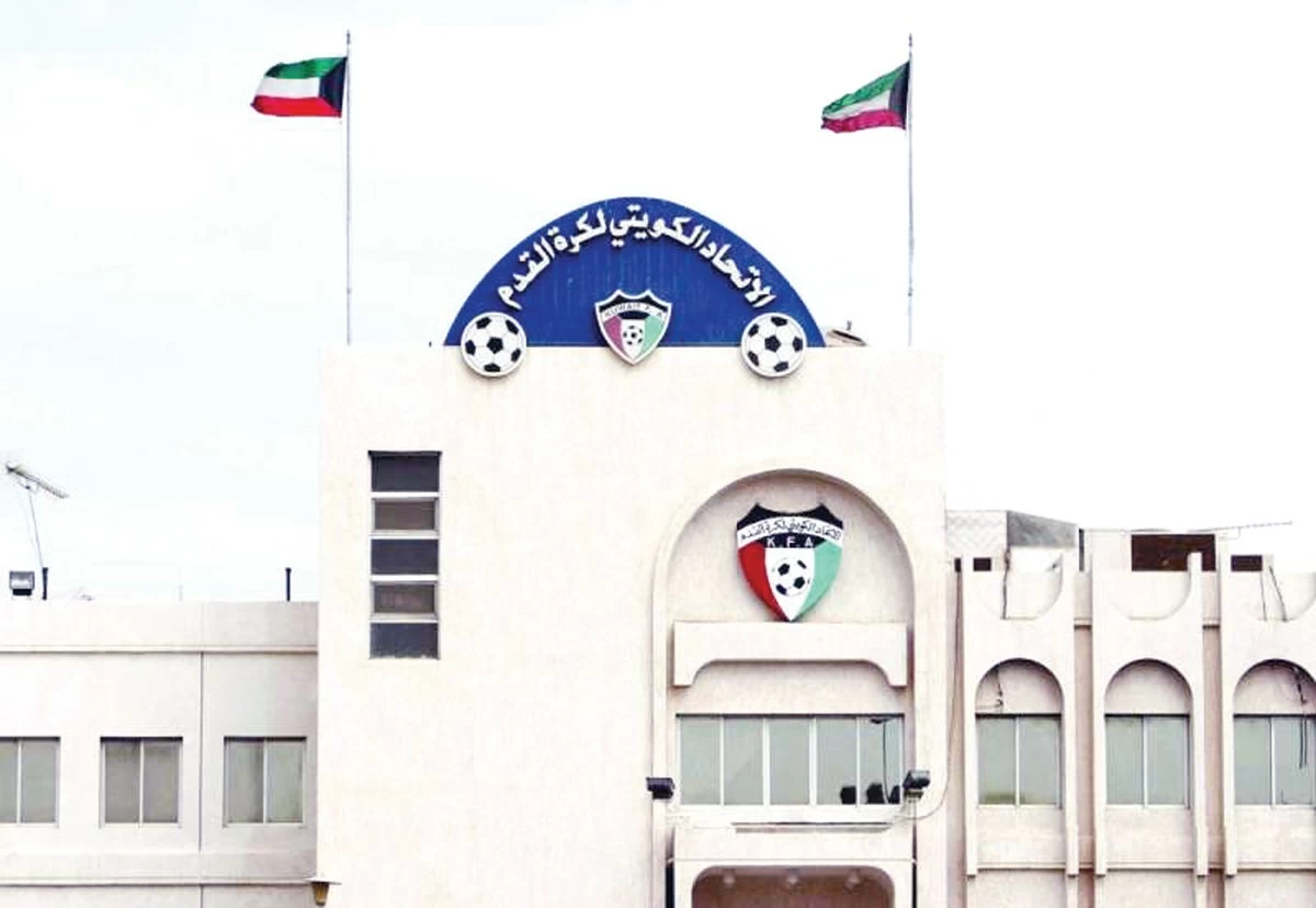 KFA holds first board meeting under new leadership
