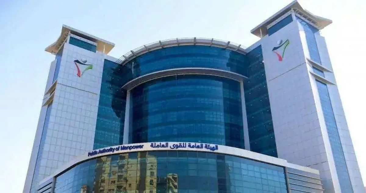 Kuwait Introduces New Labor Transfer Rules to Protect Workers from Employer Abuse