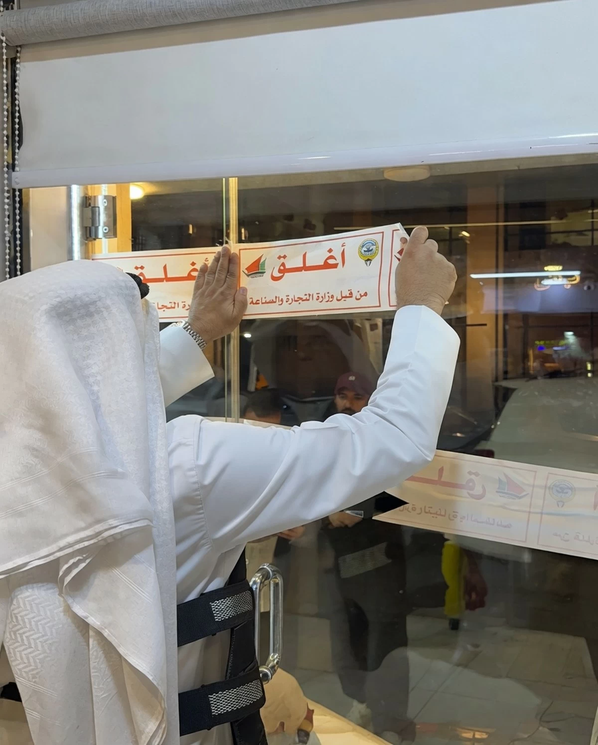 Kuwait Shuts Down 8 Stores in Counterfeit Goods Crackdown