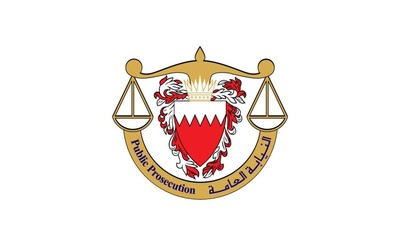 Bahrain Convicts 11 in Iranian Spy Case, 9 Sentenced to Life Imprisonment