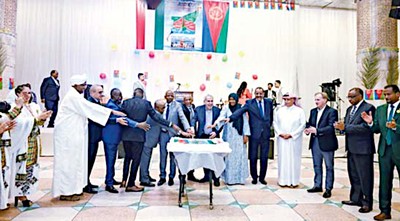 Eritrea Marks Independence Day - ‘We will safeguard our sovereignty at all costs’