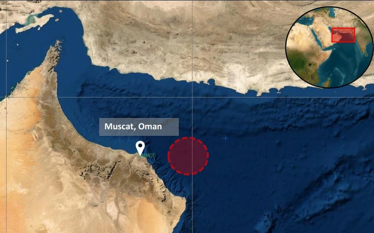 Explosion Reported on Tanker 60 Nautical Miles Off Oman Coast