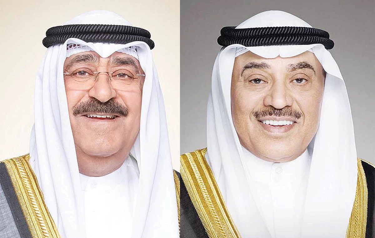 Amir extends Eid blessings to Kuwaitis and expatriates