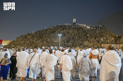 Over 1.6 Million Pilgrims Gather at Arafat