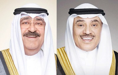 Amir extends Eid blessings to Kuwaitis and expatriates