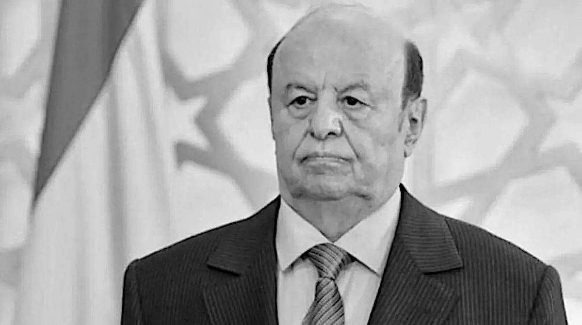 Former Yemeni President Abedrabbo Mansour Hadi Dies in Saudi Arabia