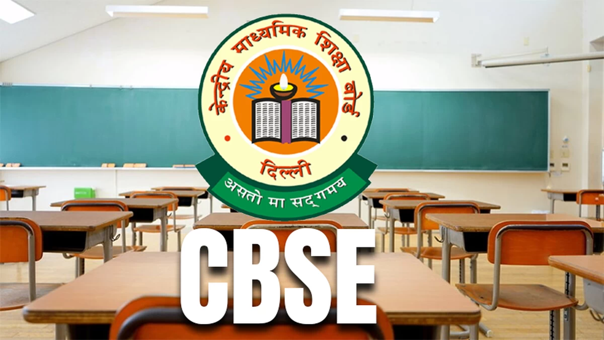 CBSE Admits OnMark Website Vulnerabilities,