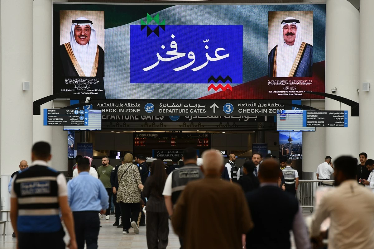 Terminal 1 at Kuwait Airport Reopens for Arrivals and Departures