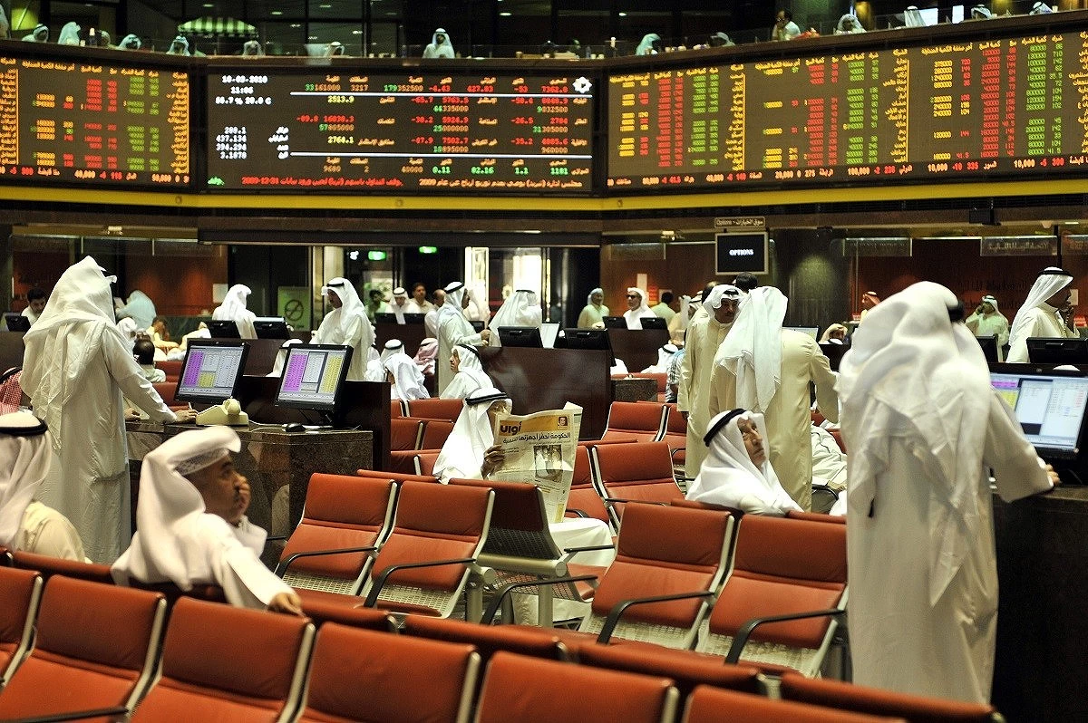 Boursa Kuwait ends lower as premier market weighs
