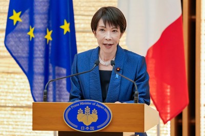 Japan Urges Iran to Show ‘Maximum Flexibility’ for US Deal