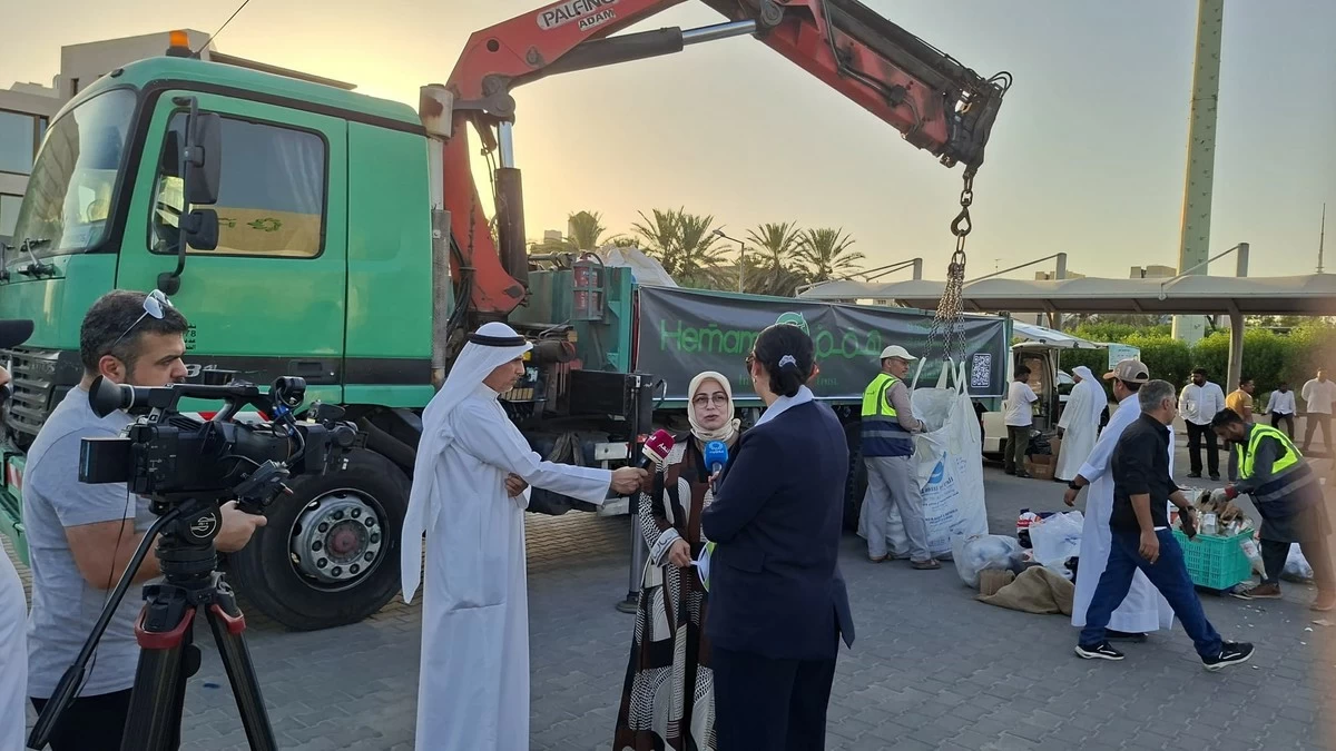 T&uuml;rkiye Embassy in Kuwait Joins Recycling Drive in Major Green Push