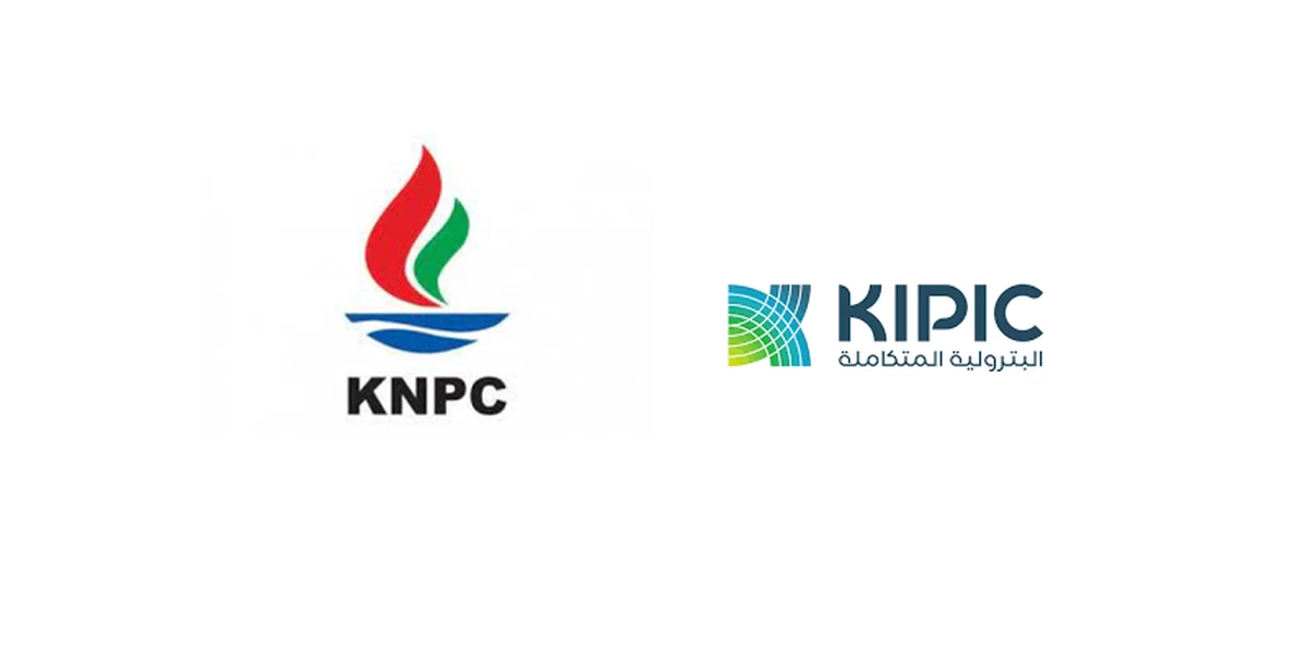 KNPC absorbs KIPIC - Expands energy portfolio