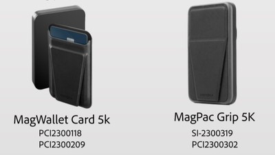 Kuwait Issues Fire Risk Alert for MagWallet, MagPac Devices