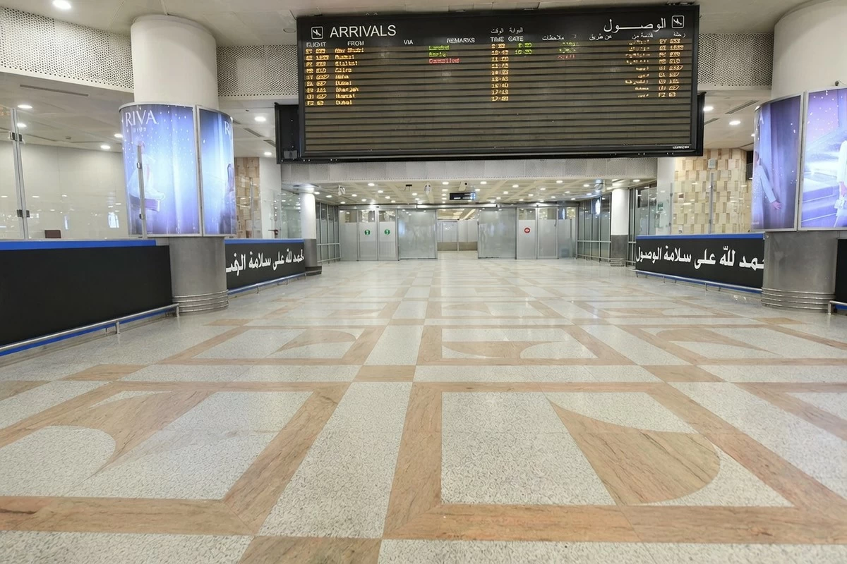 Drone Attack Damages Kuwait Airport Terminal 1, Injures Several People