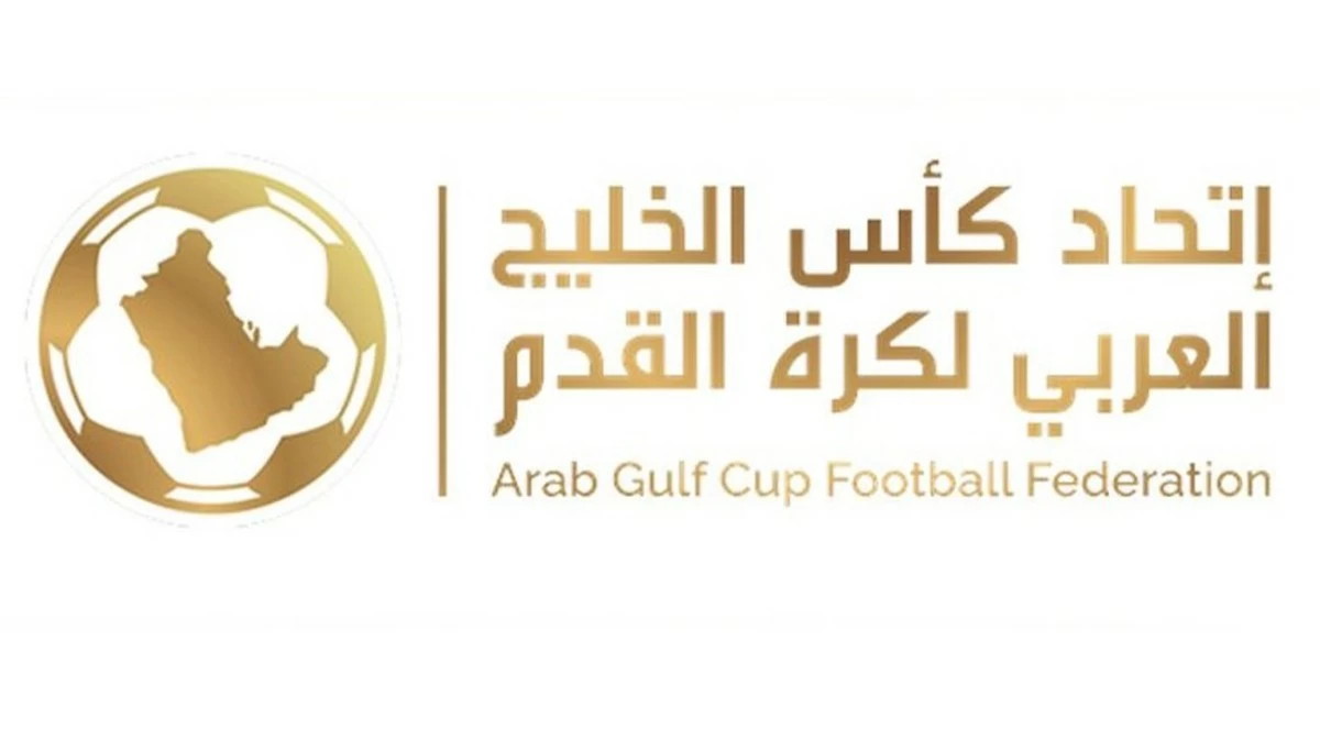 AGCFF sets September 9 draw for expanded Gulf Club Champions League