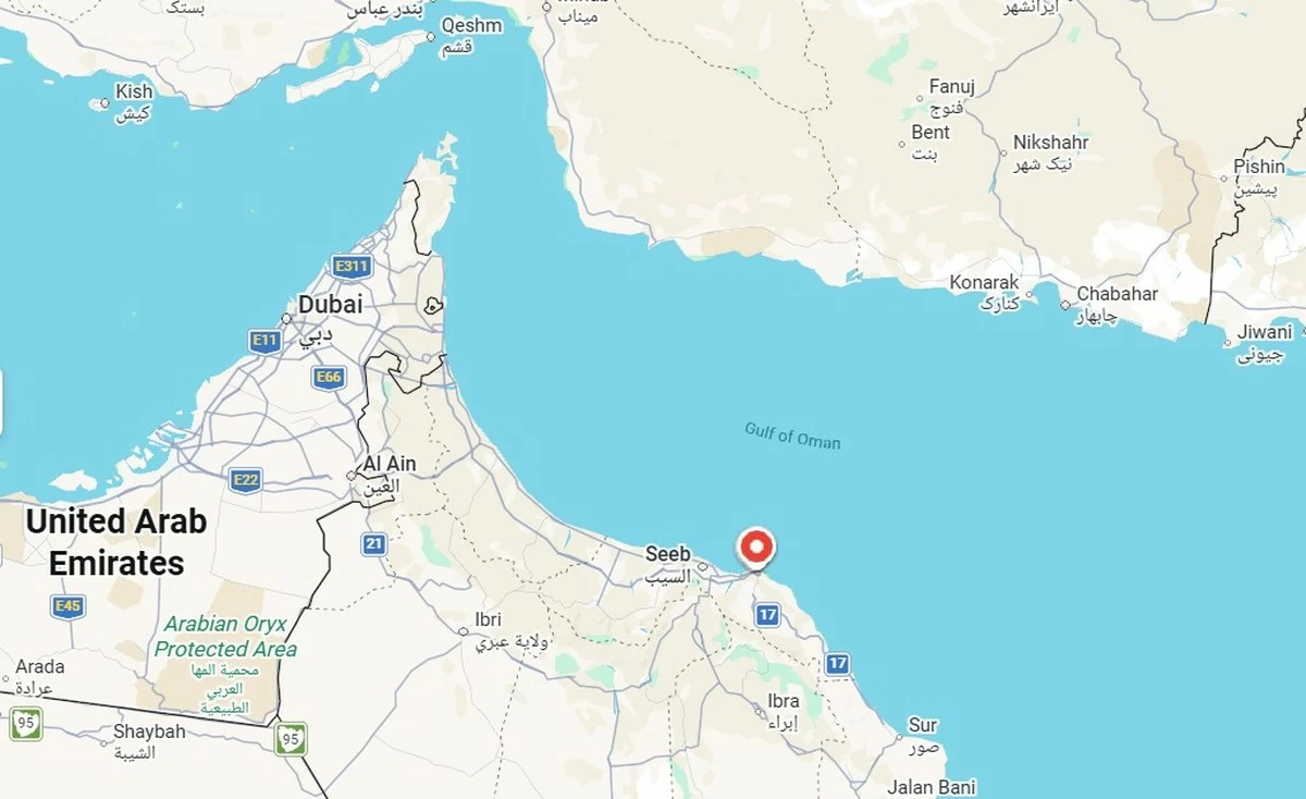 Explosion Halts Oil Loading at Oman Terminal Amid Suspected Drone Attack