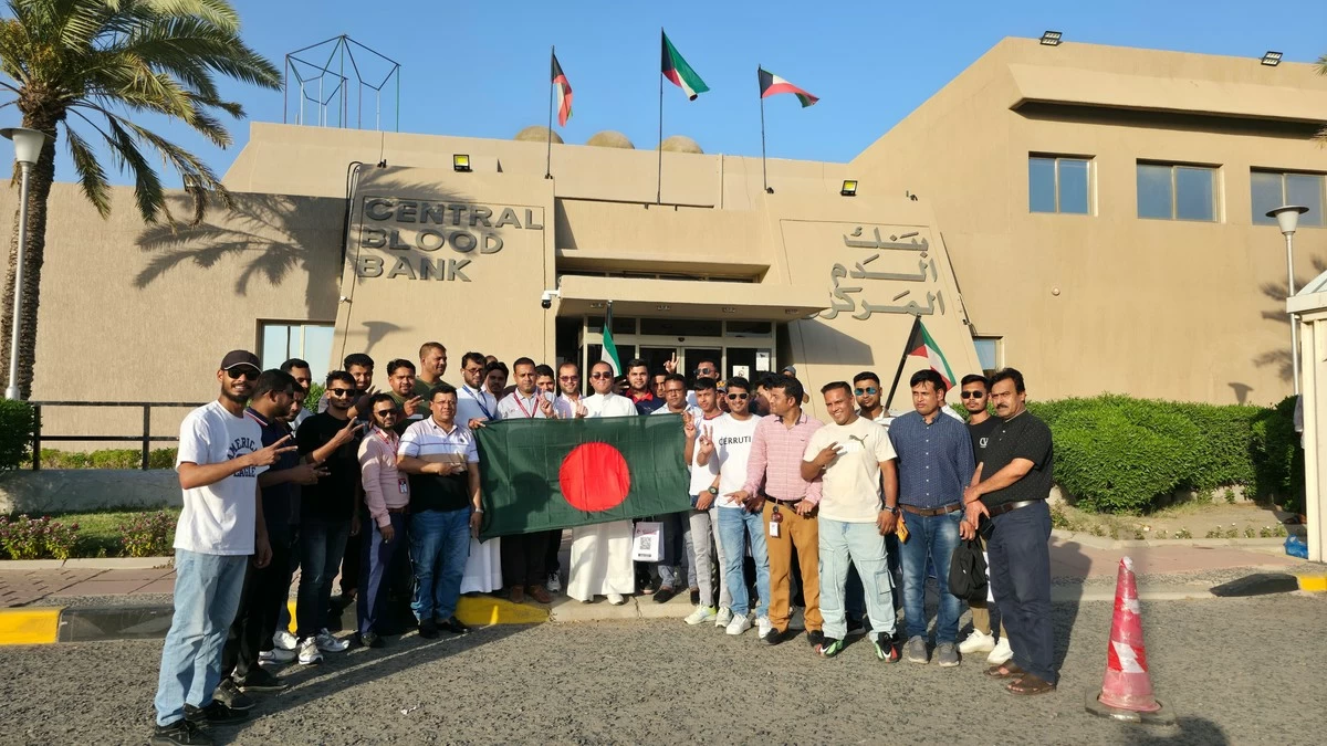 Bangladeshi Expats Show Solidarity, Donate Blood for Drone Attack Victims in Kuwait