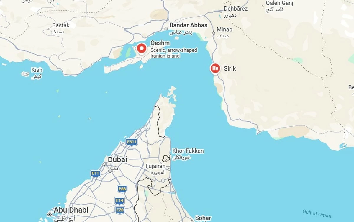 IRGC Claims Missile Strikes on US Bases After American Attacks on Sirik and Qeshm