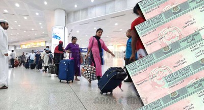List of 10 Countries Approved by Kuwait for Hiring Domestic Workers