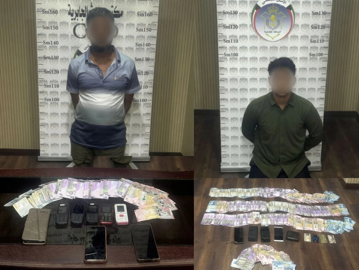 Kuwait Busts Drug Money Laundering Ring Using Phone Recharge Cards