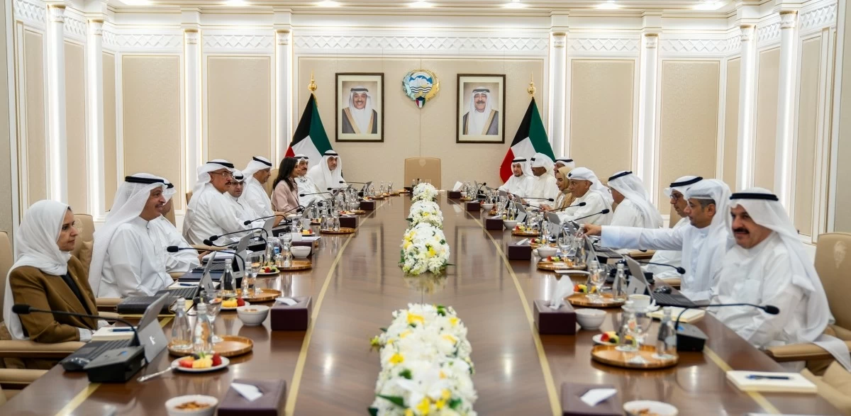 Hijri New Year Holiday in Kuwait: June 16 (If 29 Days) or June 17&ndash;18 (If 30 Days)