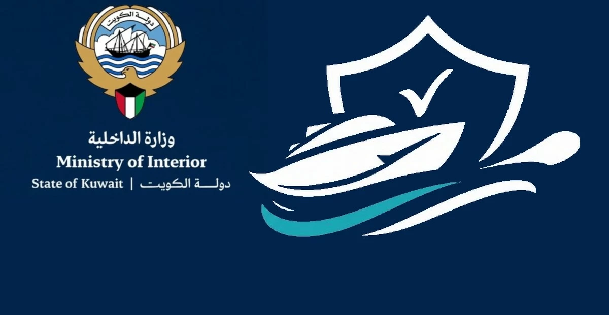 New Maritime Law Brings Tougher Penalties for Reckless Boating in Kuwait
