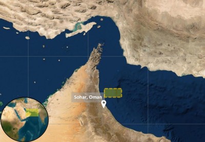 Tanker Fire Reported Near Oman Coast, UKMTO Issues Warning