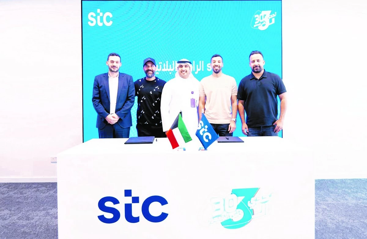 stc becomes a platinum sponsor of the third season of &ldquo;The Thirty Challenge&rdquo; sports trivia competition