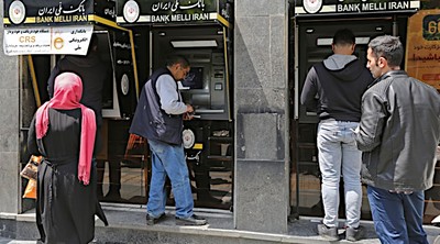Iran Says Cyberattack Disrupted Services at Four Major Banks