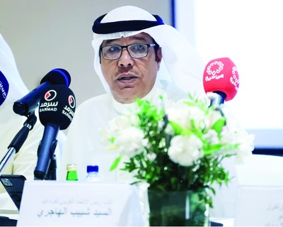 Kuwait U-19 handball team heads to Slovenia and Croatia for a training camp