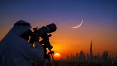 Saudi Arabia Announces 16th June Start of Hijri New Year