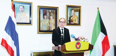 Kuwait, Thailand celebrate 63 years strong friendship