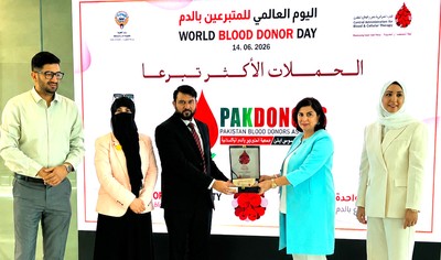 PAK Donors Secures 3rd Position Among the Top 10 Organizations in Kuwait Central Blood Bank Rankings