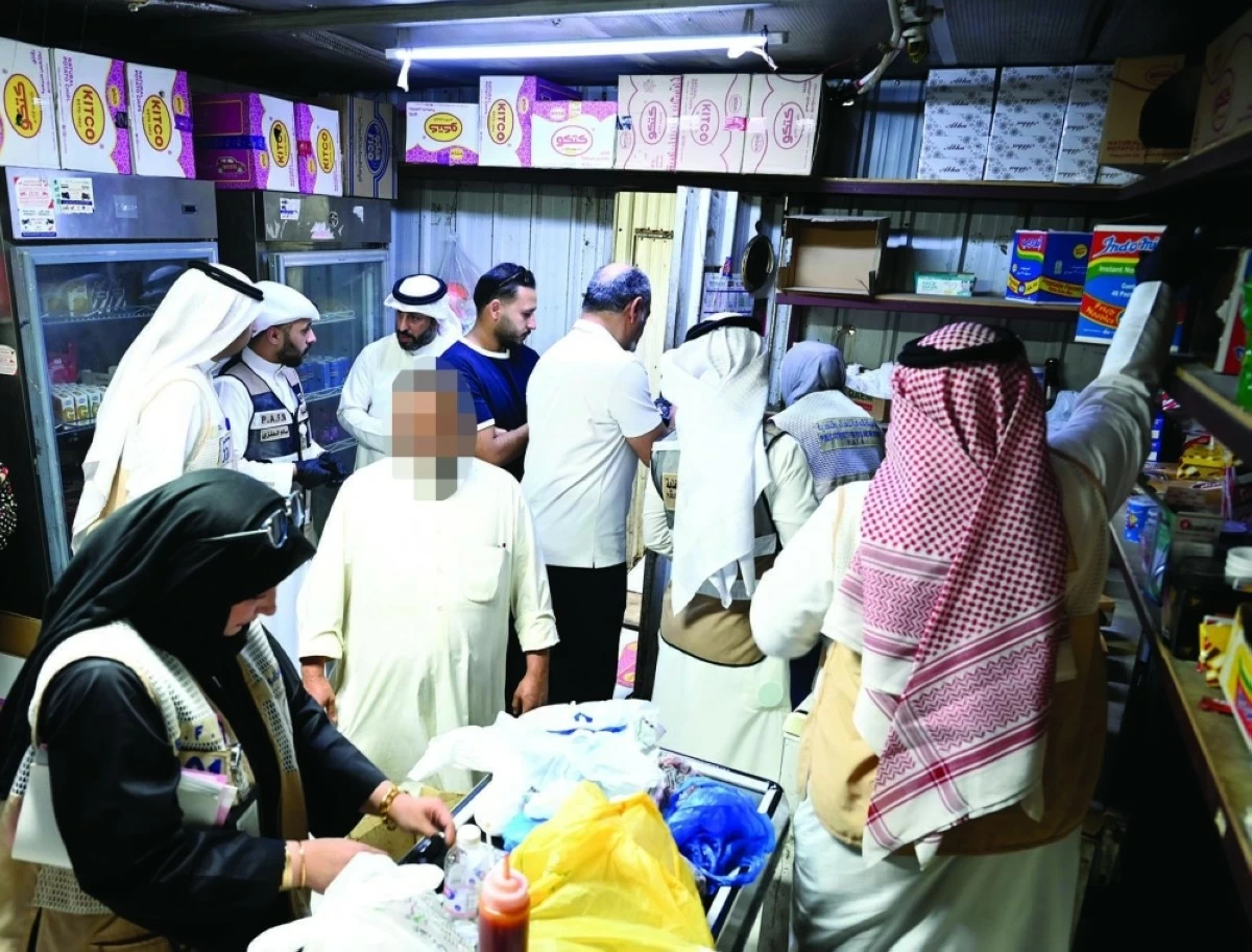 Illegal Grocery Operating From Al-Qusour Home Raided