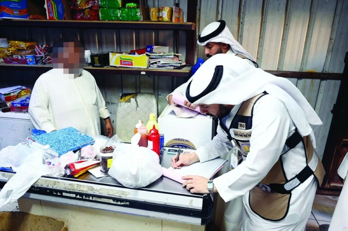 Illegal Grocery Operating From Al-Qusour Home Raided