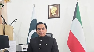 Pakistan lauds Kuwait as ‘bridge-builder,’ voice of moderation in regional diplomacy