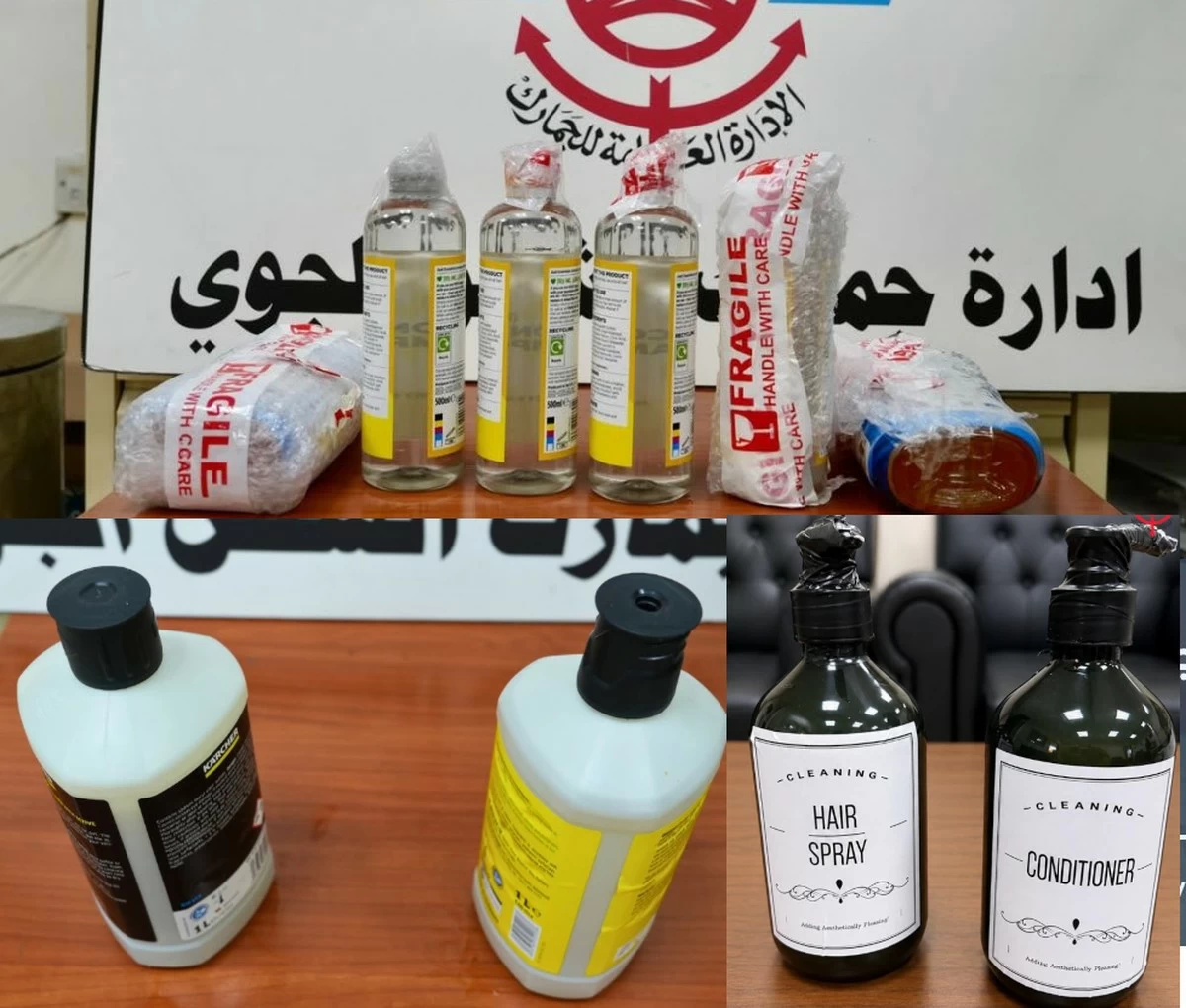 3 Air Cargo Shipments Coming From UK Found Carrying Narcotics Into Kuwait