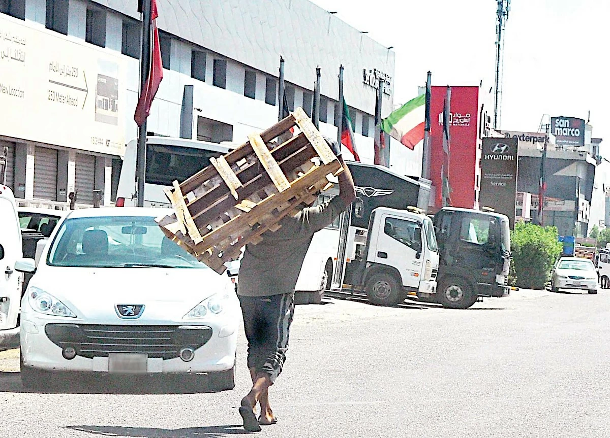 Weekend heat to peak at 45&deg;C across Kuwait